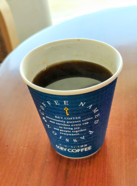 Gardens Cafe photo 3