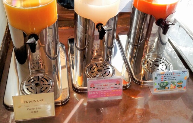 Gardens Cafe photo 2