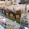 尾張松風屋 グランデュオ蒲田店