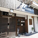 NIBOSHI MANIA - 店舗