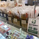 尾張松風屋 グランデュオ蒲田店 - 