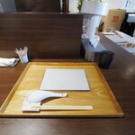 NIBOSHI MANIA - 卓上（お盆セット済み）