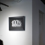 NIBOSHI MANIA - 看板文句？”100% NIBOSHIMANIA"