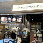 J.S. PANCAKE CAFE  - 