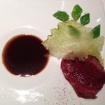 ヴァリノール - 北海道産の鹿のロースト