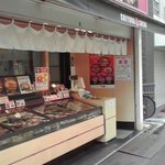 ちよだ鮨 - 入口付近