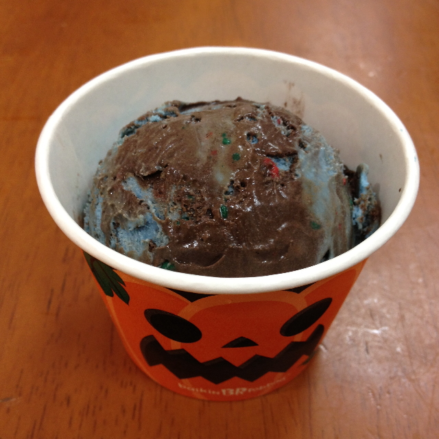 サーティワンアイスクリーム 川崎イトーヨーカドー店 小田栄 アイスクリーム 食べログ