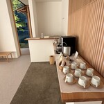 あさば - サロン