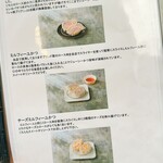 とんかつ成蔵 - 