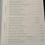 あさば - ドリンクメニュー