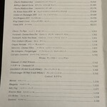 あさば - ドリンクメニュー