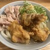 自家製さぬきうどんと肉 甚三 大門店
