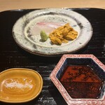 富小路 やま岸 - 