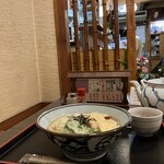 Koumi - 天ぷらうどん(650円)