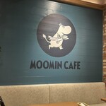 MOOMIN CAFE Karuizawa