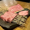 Wagyuu Yakiniku Ushiwaka Maru - 