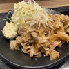 しょうが焼きBaKa 赤坂見附店