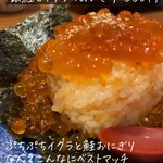 食堂かど。 - 