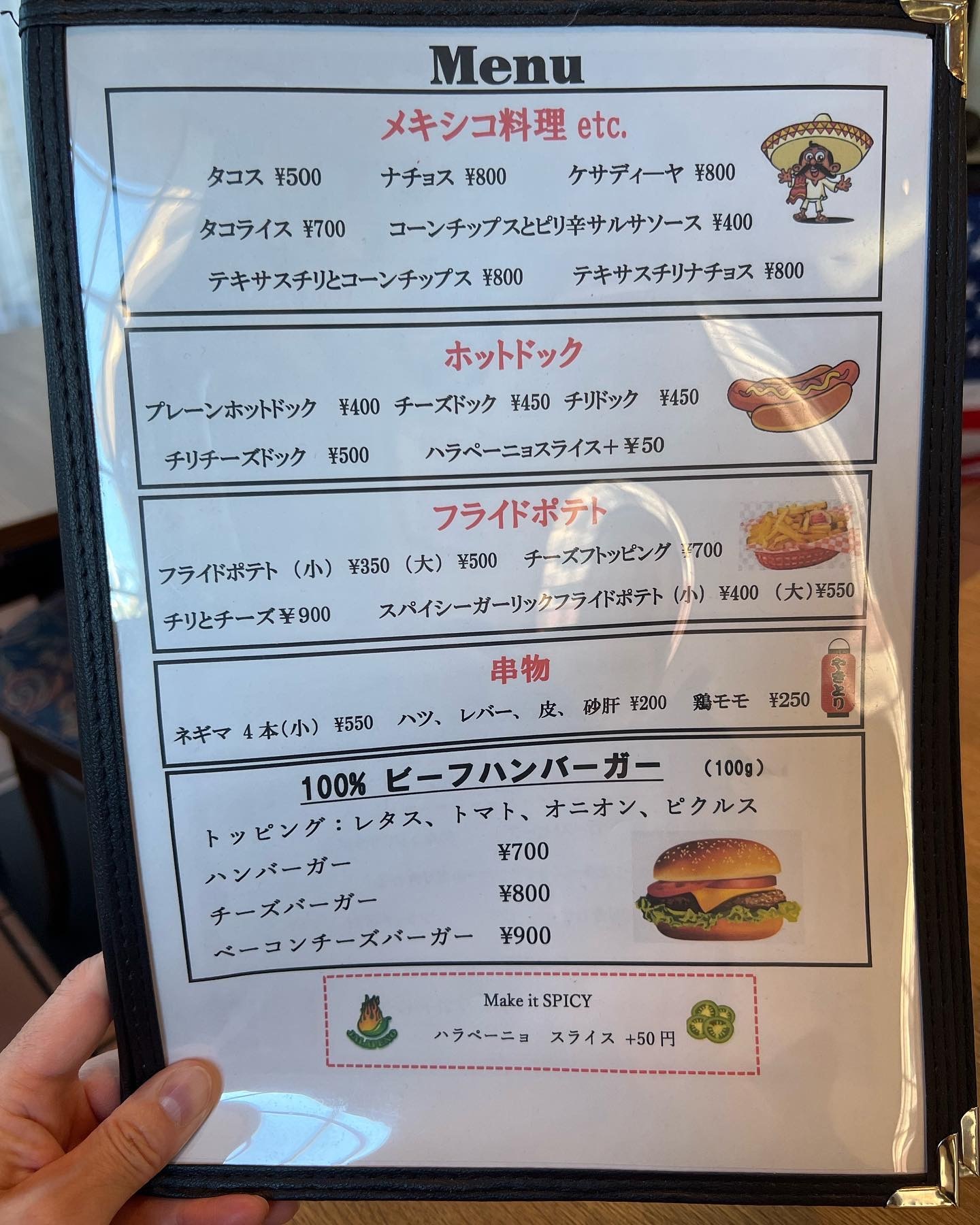 メニュー写真 : Benny's American Restaurant （ベニーズ アメリカン