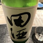 すし居酒屋 樽 - 