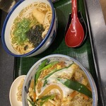 Soba Kichi - 