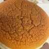 焼きたてチーズケーキ りくろーおじさんの店 JR新大阪駅中央口店
