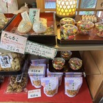 加茂みたらし茶屋 - 