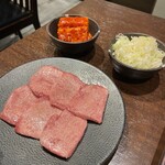 Yakiniku Horumon Araiya - 