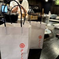 ととら - 