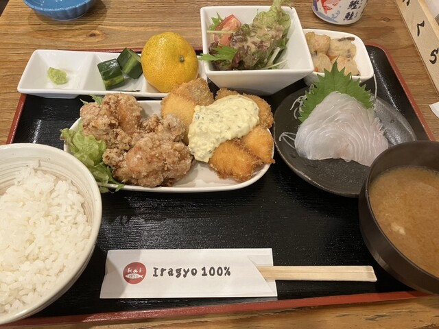 Marukai Suisan photo 3