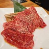 国産牛手切り焼肉 ミート・ミート