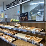 ユーコープ - 料理写真: