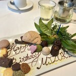 レストラン マノワ - 