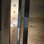 マガーリ - 