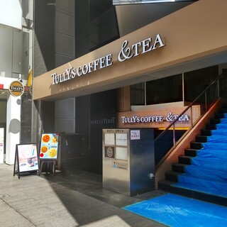 Tarizukohi Ando Thiyoko Hamamoto Machiten - タリーズコーヒー &TEA横浜元町店