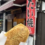 矢澤鯛焼店 - 