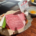 Sumibi yakiniku isshoubin - 