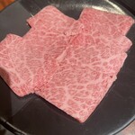 Sumibi yakiniku isshoubin - 