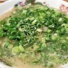 丸和前ラーメン