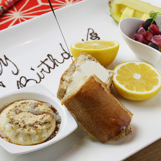 お祝いに◆特別な日をより一層楽しめるサプライズサービス