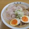 青竹手打ラーメン 日向屋