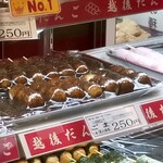 たちばな食品 - 何故ごま団子がランキング上位ではないのだ…