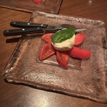 マーサーブランチ テラスハウス - 