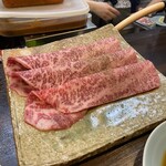 赤坂 らいもん - 