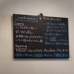 チヒイロスパイスカフェ - 