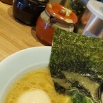 横浜家系ラーメン 銀家 - 