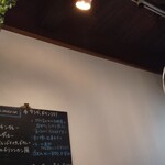 チヒイロスパイスカフェ - 