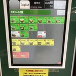 JR長野駅 新幹線ホーム そば店 - 