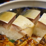 きし鮓 - 鯖の押し寿司UP