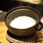 一六四 三上ル - 福井いちほまれ